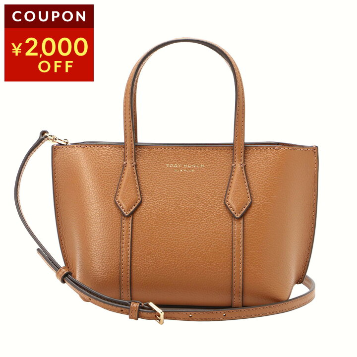 楽天市場】トリーバーチ ショルダーバッグ TORY BURCH ペリー 177404 
