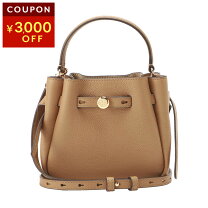 美品 TORY BURCH ロミー スモール ホーボーバッグ ティラミス 楽天市場 