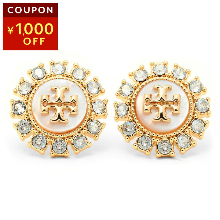 楽天市場】トリーバーチ ピアス TORY BURCH エナメル ロゴピアス 87083 