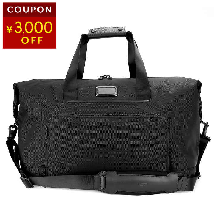 楽天市場】【クーポンで最大5,000円OFF】トゥミ ボストンバッグ TUMI  