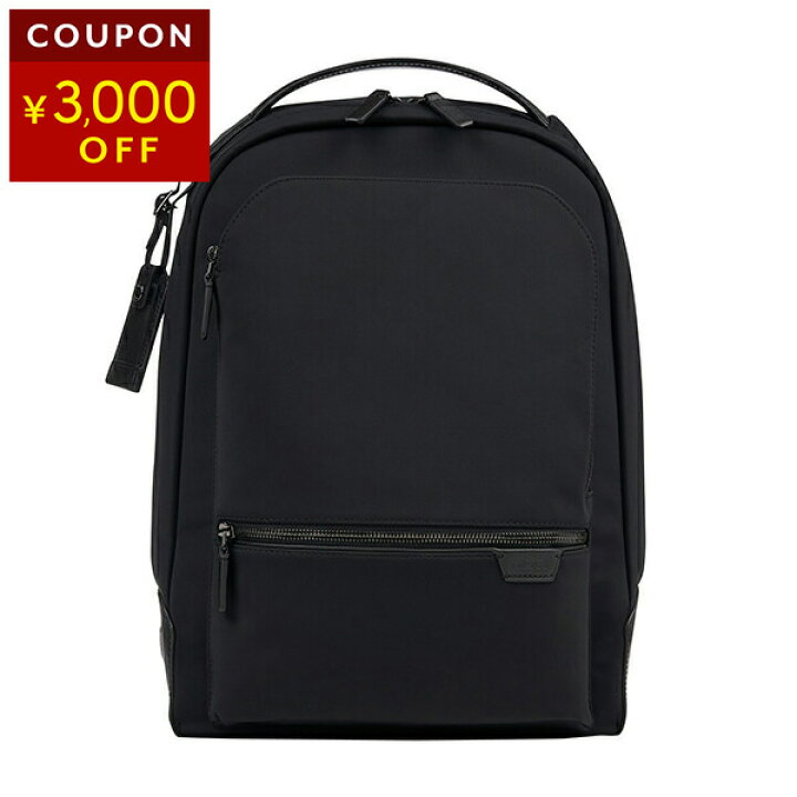 楽天市場】【最大5,000円OFFクーポン】トゥミ リュックサック TUMI  