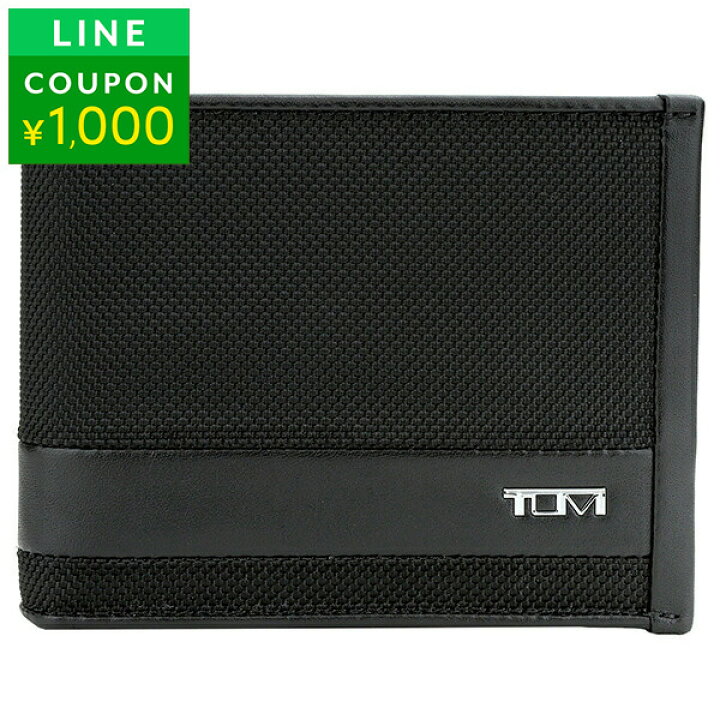 楽天市場】トゥミ 2つ折り財布 TUMI アルファ 1192237D2/135613 1041  