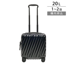 トゥミ キャリーケース TUMI ナインティーンディグリー 0228770D2/ 1396821041 ユニセックス ブラック 黒【1万円で1,000円OFF★最大5,000円OFFクーポン配布中】