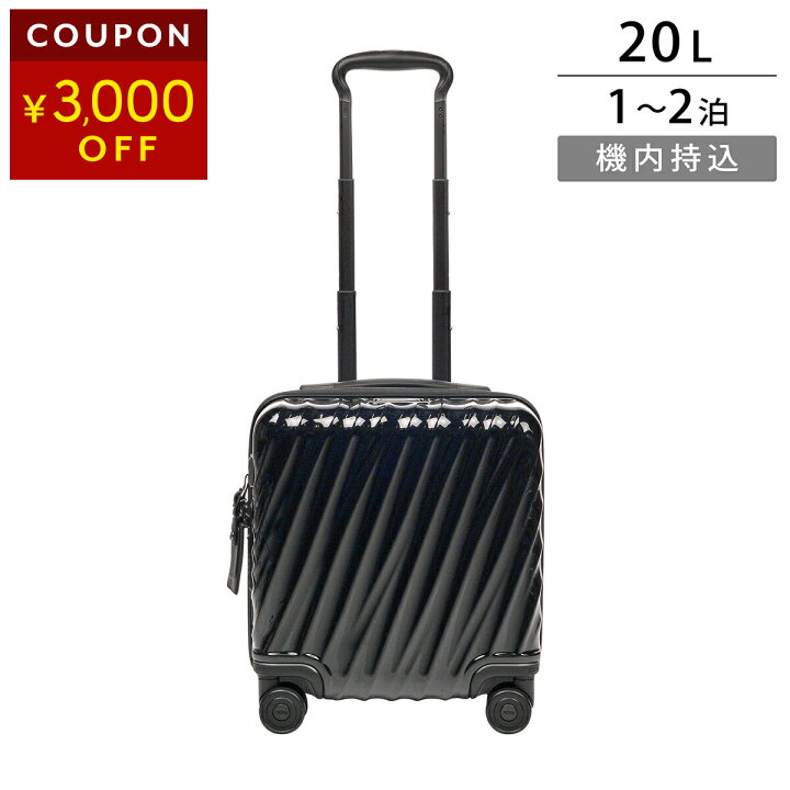 楽天市場】【P5倍3/30〜4/1☆3日間限定☆さらに最大5,000円OFFクーポン 