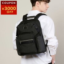 楽天市場】tumi alpha bravo ノックスの通販