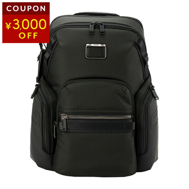楽天市場】【最大5,000円OFFクーポン対象】トゥミ リュックサック TUMI  