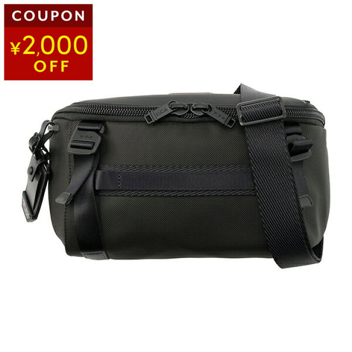 楽天市場】トゥミ ウエストバッグ・ボディバッグ TUMI アルファ  