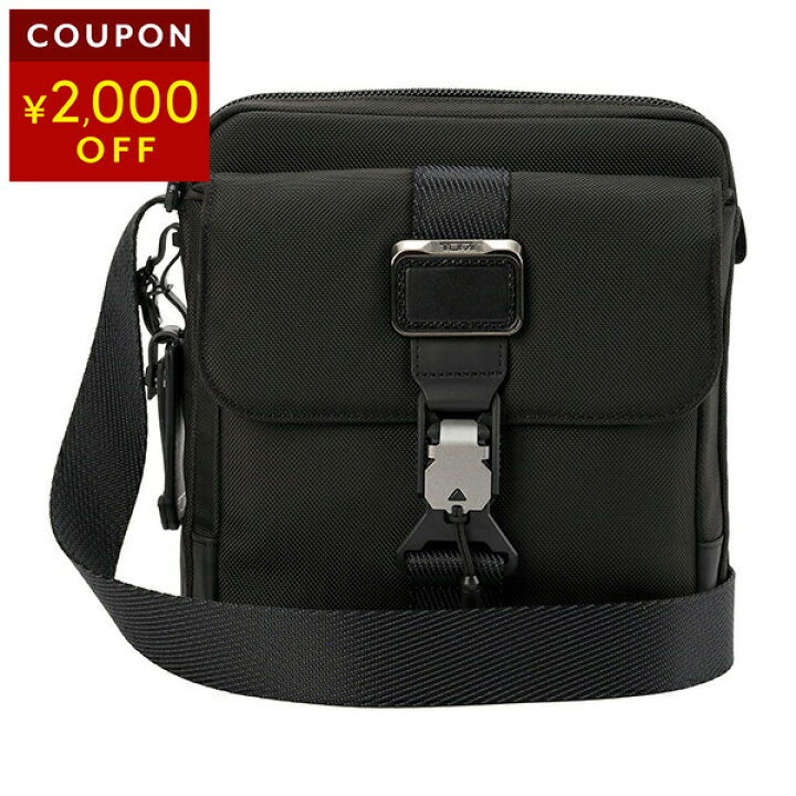 楽天市場】【最大5,000円OFFクーポン配布中】トゥミ ショルダーバッグ  