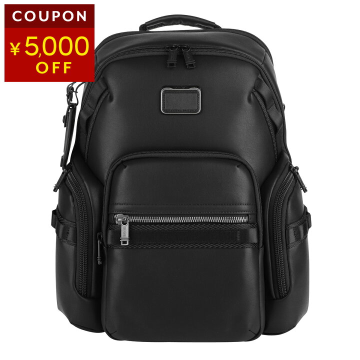 楽天市場】【最大5,000円OFFクーポン】トゥミ リュックサック TUMI 