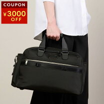 楽天市場】tumi 1173471041の通販