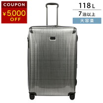 楽天市場】TUMI スーツケースの通販