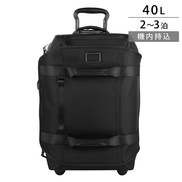 トゥミ スーツケース TUMI アルファブラボー 0232807D/ 146629 1041 メンズ ブラック 黒【1万円以上で1,000円OFF★最大5,000円OFFクーポン配布中】