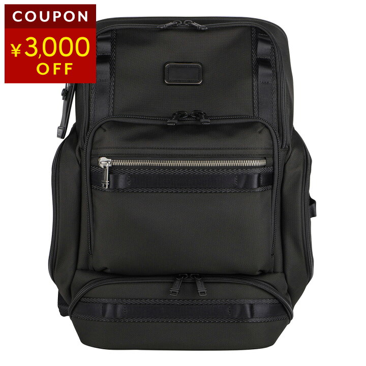 楽天市場】【最大5,000円OFFクーポン】トゥミ リュックサック TUMI  