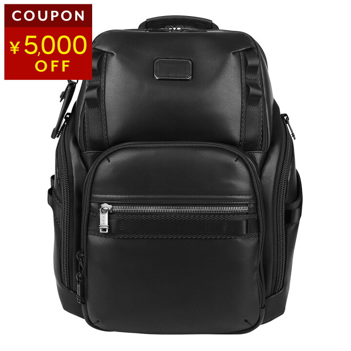 楽天市場】【P5倍☆マラソン期間中☆さらに最大5,000円OFFクーポン  