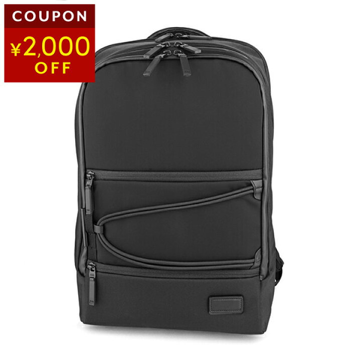 楽天市場】【P5倍☆マラソン期間中☆さらに最大5,000円OFFクーポン  