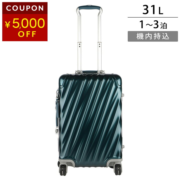 楽天市場】【P5倍5/25限定☆さらに最大5,000円OFFクーポン】トゥミ 