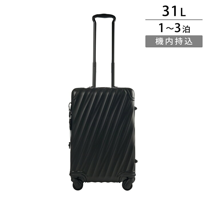 楽天市場】トゥミ キャリーケース TUMI 19ディグリー アルミニウム 