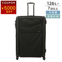 楽天市場】tumi アウトレット（スーツケース・キャリーバッグ｜バッグ 