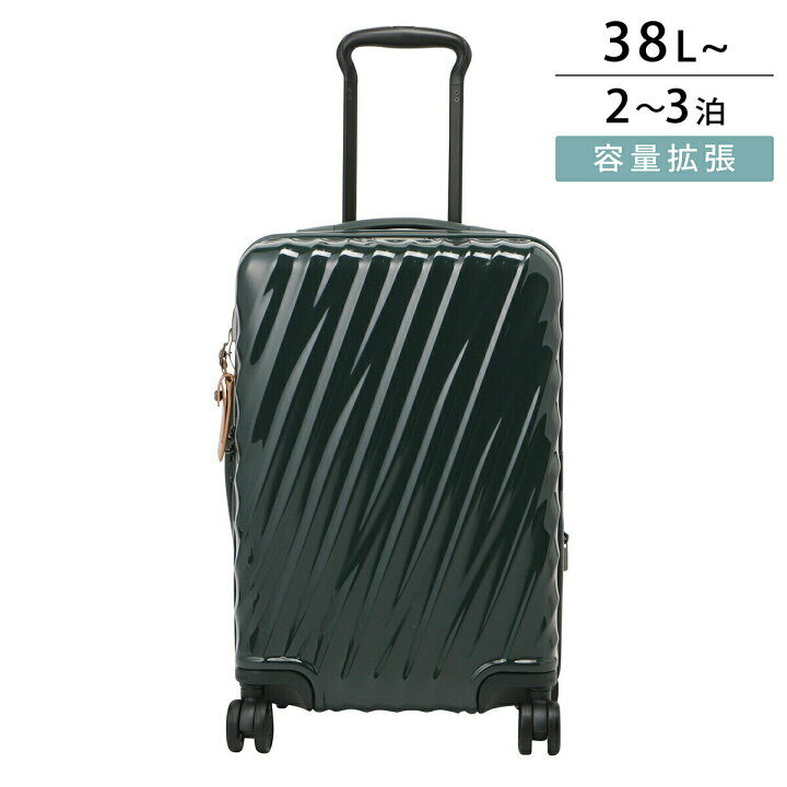 楽天市場】トゥミ キャリーケース TUMI ナインティーンディグリー 