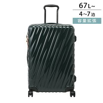 楽天市場】tumi スーツケース（カラーグリーン）（バッグ・小物 