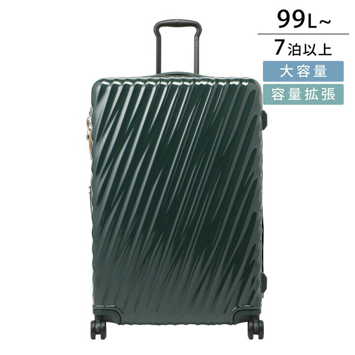 楽天市場】トゥミ キャリーケース TUMI ナインティーンディグリー 