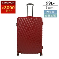 楽天市場】TUMI（容量（スーツケース）91 ～ 100.9L）（スーツケース 