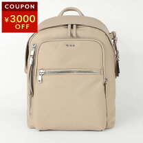 楽天市場】TUMI（カラーベージュ）（バッグ・小物・ブランド雑貨）の通販