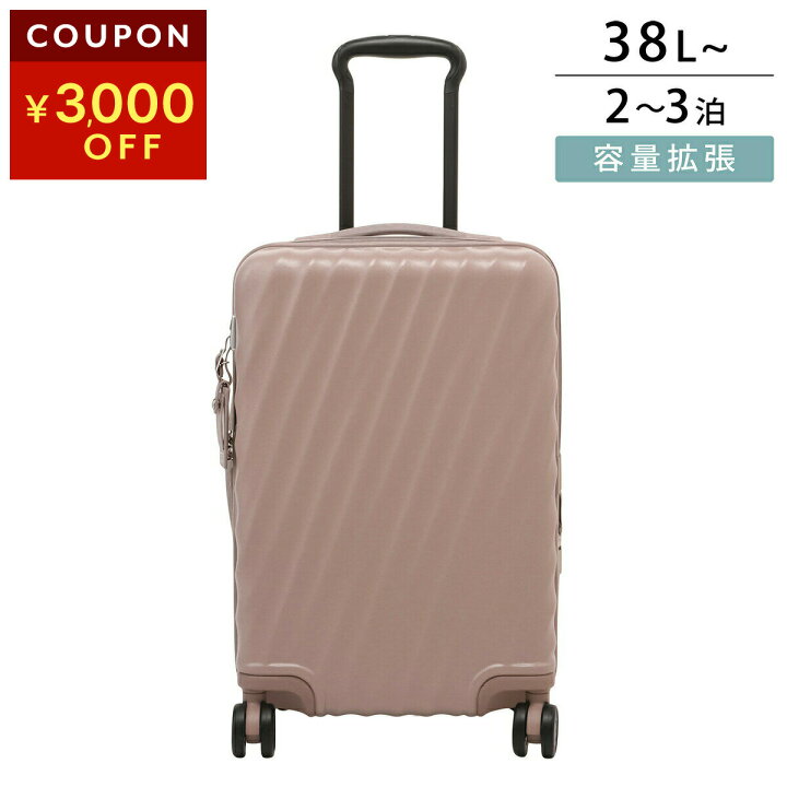 楽天市場】トゥミ キャリーケース TUMI ナインティーンディグリー 