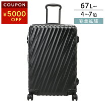 楽天市場】TUMI（容量（スーツケース）61 ～ 70.9L）（スーツケース 