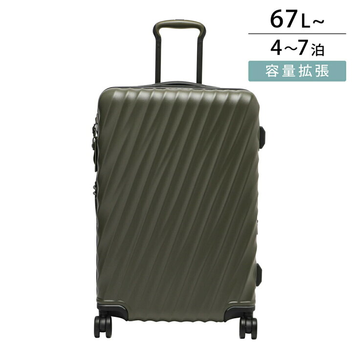 楽天市場】【P5倍☆マラソン期間中☆さらに最大5,000円OFFクーポン  