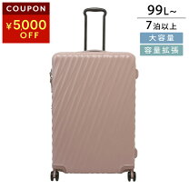 楽天市場】TUMI（容量（スーツケース）91 ～ 100.9L）（スーツケース 