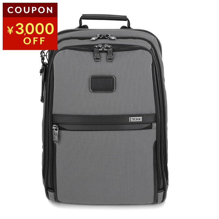 楽天市場】トゥミ リュックサック TUMI アルファ 02603581MTGY3 