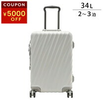 楽天市場】TUMI（容量（スーツケース）～ 50.9L,51 ～ 60.9L）（スーツ 