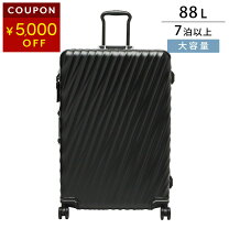 楽天市場】tumi キャリーケースカバーの通販