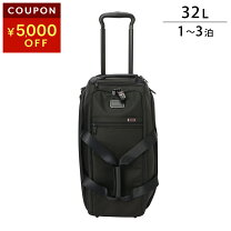 楽天市場】tumi キャリー 2輪の通販
