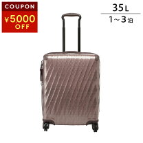 楽天市場】tumi tegra liteの通販