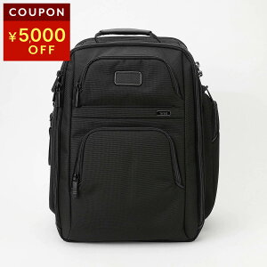 廃盤✨美品✨TUMI 2WAY リュック バッグパック ルジュヌ 22380 トゥミ 