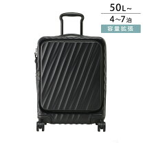 楽天市場】TUMI（容量（スーツケース）～ 50.9L,91 ～ 100.9L 