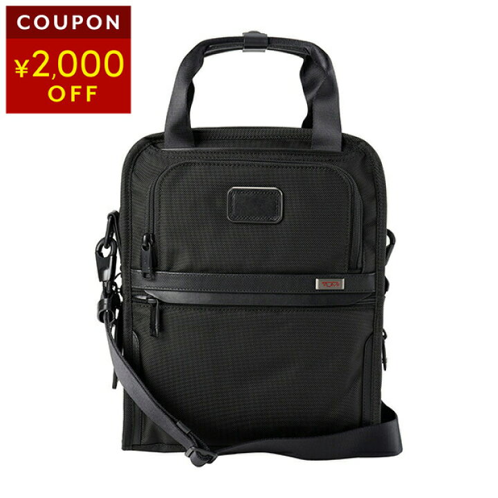 楽天市場】【スーパーSALEクーポン2,000円OFF対象】トゥミ  