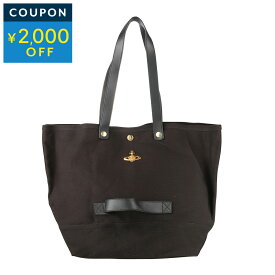 ヴィヴィアン ウエストウッド トートバッグ Vivienne Westwood ユーティリティショッパー 4205007G W00IW N401 ユニセックス ブラック 黒【1万円以上で1,000円OFF★最大5,000円OFFクーポン配布中】