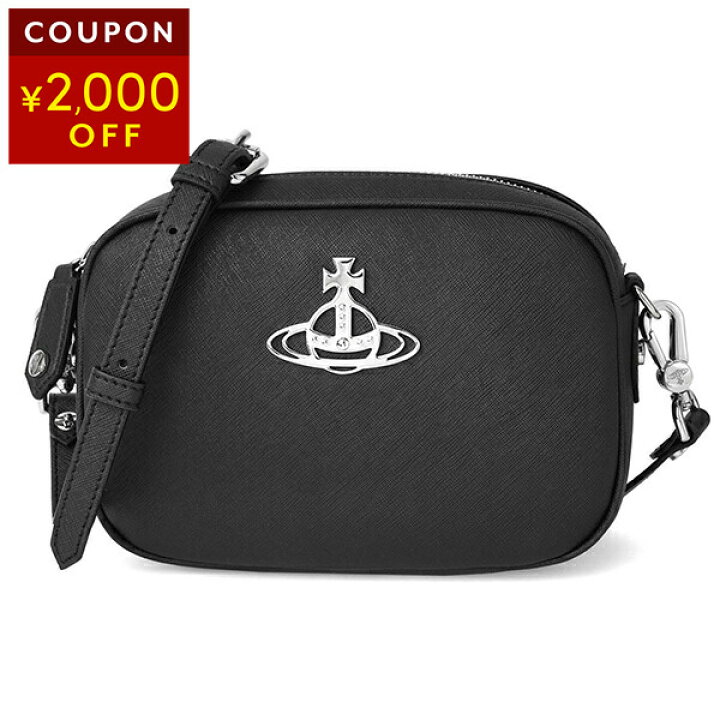 楽天市場】【P5倍3/30〜4/1☆3日間限定☆さらに最大5,000円OFFクーポン  