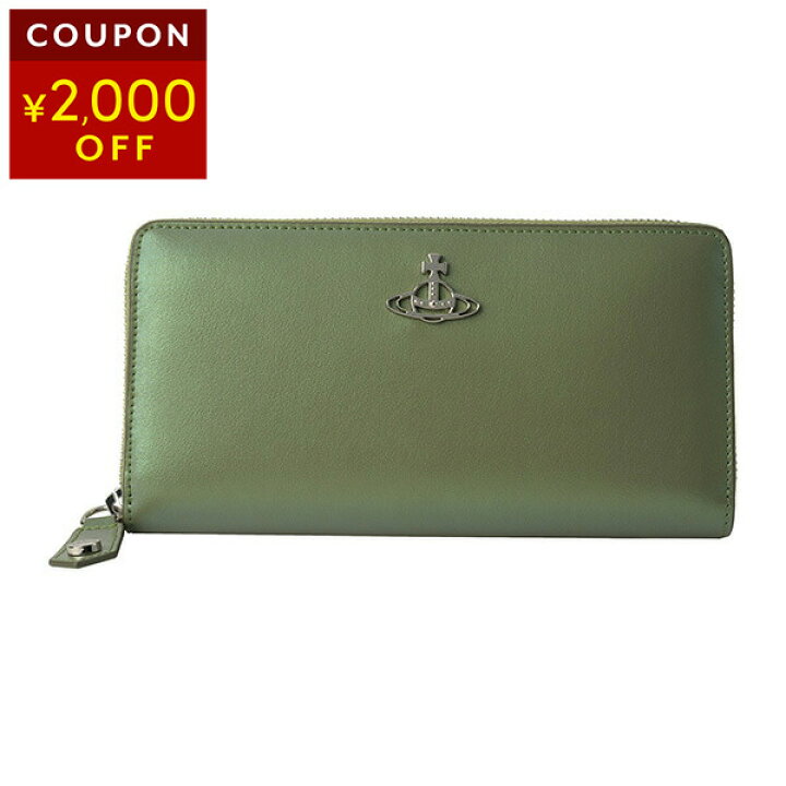 楽天市場】【GWスペシャルP5倍☆4/28 20:00~5/6まで!さらに最大5,000円  