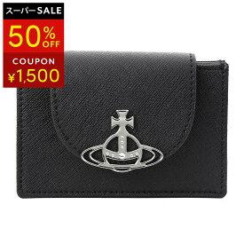 ヴィヴィアン ウエストウッド カードケース Vivienne Westwood サフィアーノ 51110052 L001N N402 ユニセックス ブラック 黒【1,500円OFF★決算クーポン】