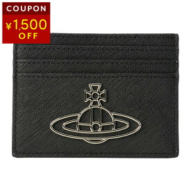 ヴィヴィアン ウエストウッド カードケース Vivienne Westwood サフィアーノシンラインオーブ 5111005A L001N N402 ユニセックス ブラック 黒【1,500円OFF★決算クーポン】
