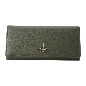 【1万円で1500円OFF★最大3万円OFFクーポン】ヴィヴィアン ウエストウッド 長財布 Vivienne Westwood グレインレザー 51120005 L001J M410 ユニセックス モスグリーン 緑