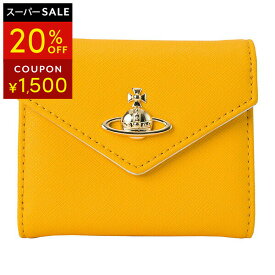 ヴィヴィアン ウエストウッド 3つ折り財布 Vivienne Westwood サフィアーノ 51150008 L001N E401 ユニセックス イエロー 黄 シルバー 銀【1,500円OFF★決算クーポン】