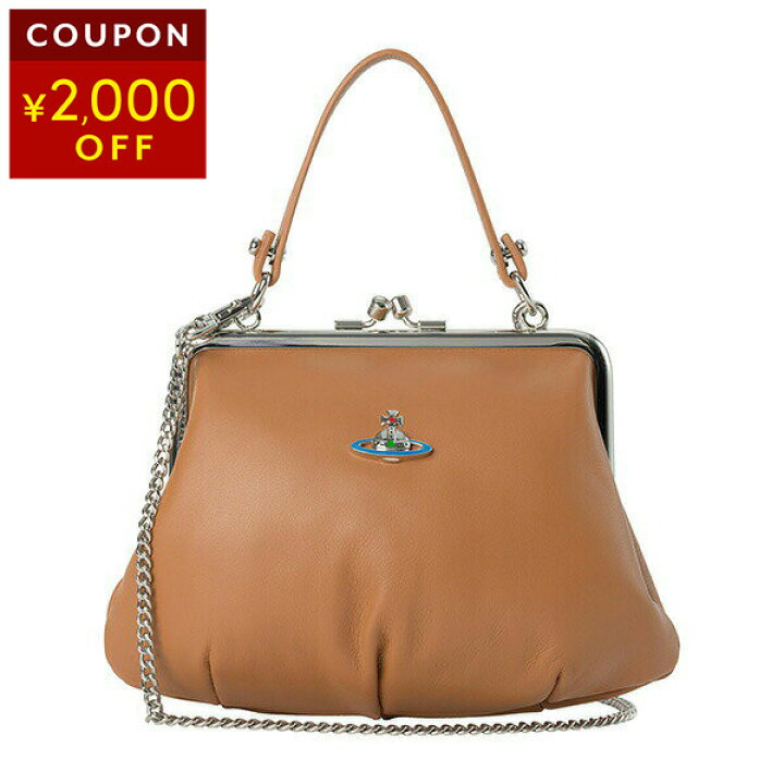 楽天市場】【最大5,000円OFFクーポン対象】ヴィヴィアン ウエスト  