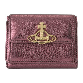 ヴィヴィアン ウエストウッド 3つ折り財布 Vivienne Westwood グレインレザー 52010013U L004E J411 レディース パープル 紫【1,500円OFF★決算クーポン】