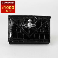 ヴィヴィアン ウエストウッド 3つ折り財布 Vivienne Westwood エンボス クロコレザー 5115002EW L0098 ユ…