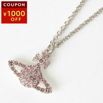楽天市場】vivienne westwood ネックレス 925の通販